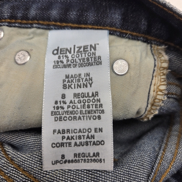 Levi's Kids Dark Blue Skinny Jeans - Picture 3 of 3